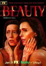 Постер сериала Красота