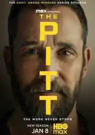 Питт